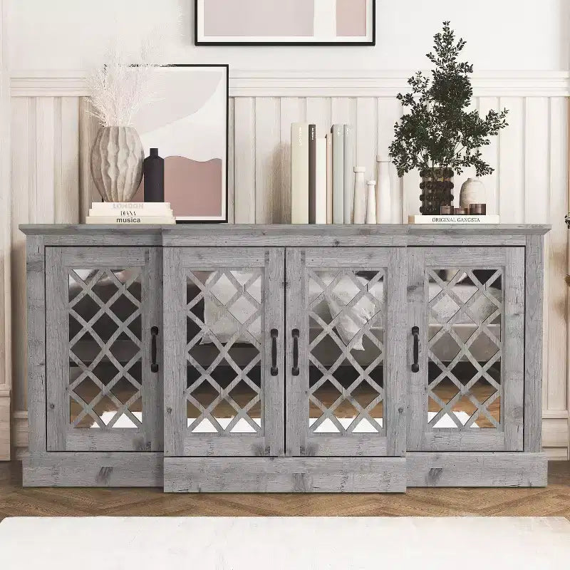 4-Door Accent Sideboard with Mirrored Cut-Out Doors, 60.4"W x 18.2"D x 29.3"H